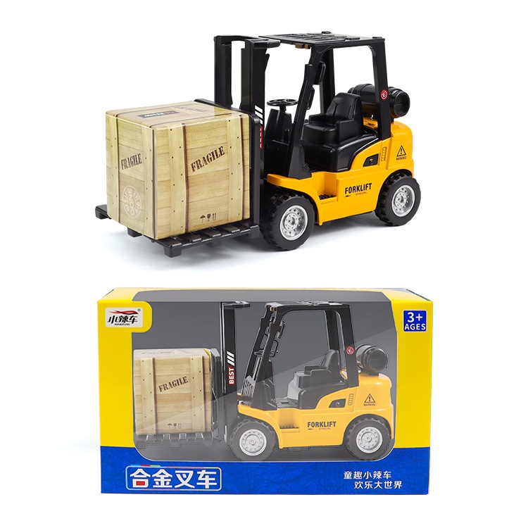 Mô hình đồ chơi xe nâng hàng ZHAN QI TOYS vui nhộn cho bé