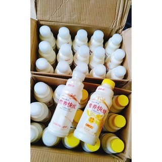 Combo 5 chai sữa chua uống nội địa Trung 500ml
