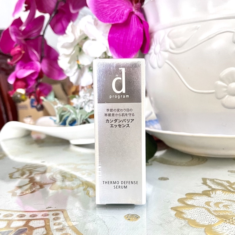 Serum dưỡng da bảo vệ chuyên sâu d program Thermo Defense Serum 40ml