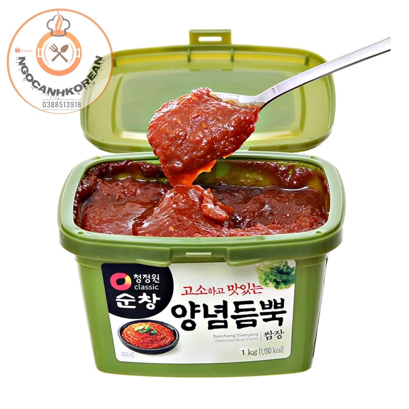 &lt;HOT&gt; Tương Chấm Thịt Nướng SamJang Daesang Hàn Quốc Hộp 1kg