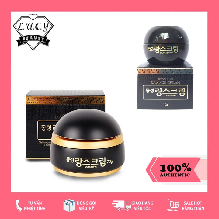 Hàng Hàn- Kem Da Nám Tàn Nhang Dưỡng Trắng DONGSUNG RANNCE CREAM