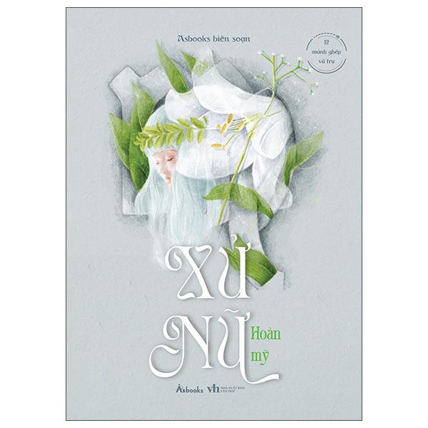 Sách 12 Mảnh Ghép Vũ Trụ - Xử Nữ Hoàn Mỹ
