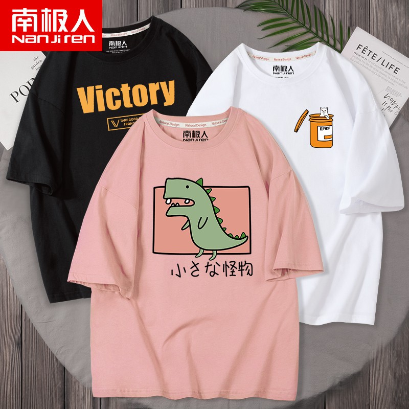 ÁO THUN KHỦNG LONG ĐÁNG YÊU ÁO PHÔNG CHO BÉ CẶP ĐÔI GIA ĐÌNH