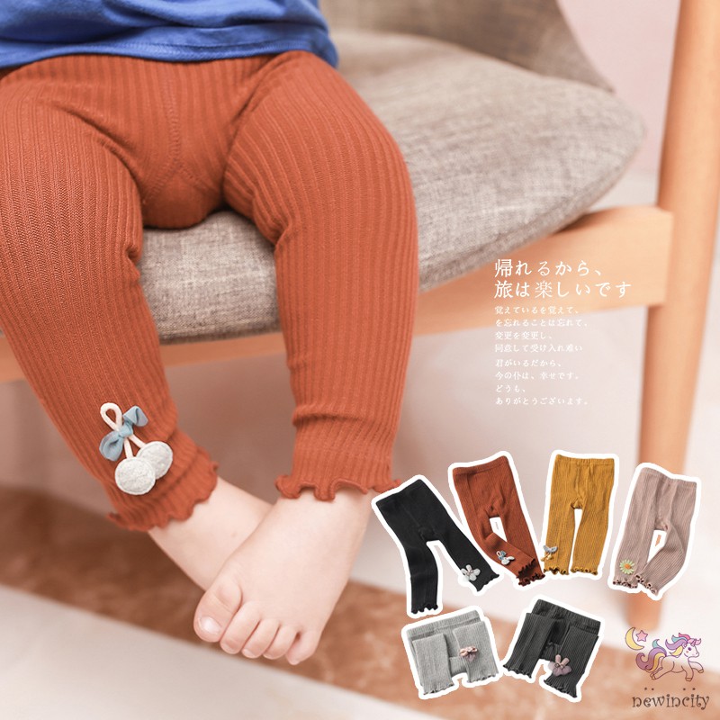 Quần legging dệt kim hoạ tiết hoạt hình đáng yêu cho bé gái
