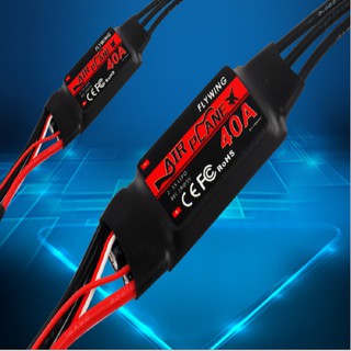 Điều Tốc ESC 40A RCPV Dành cho động cơ không chổi than