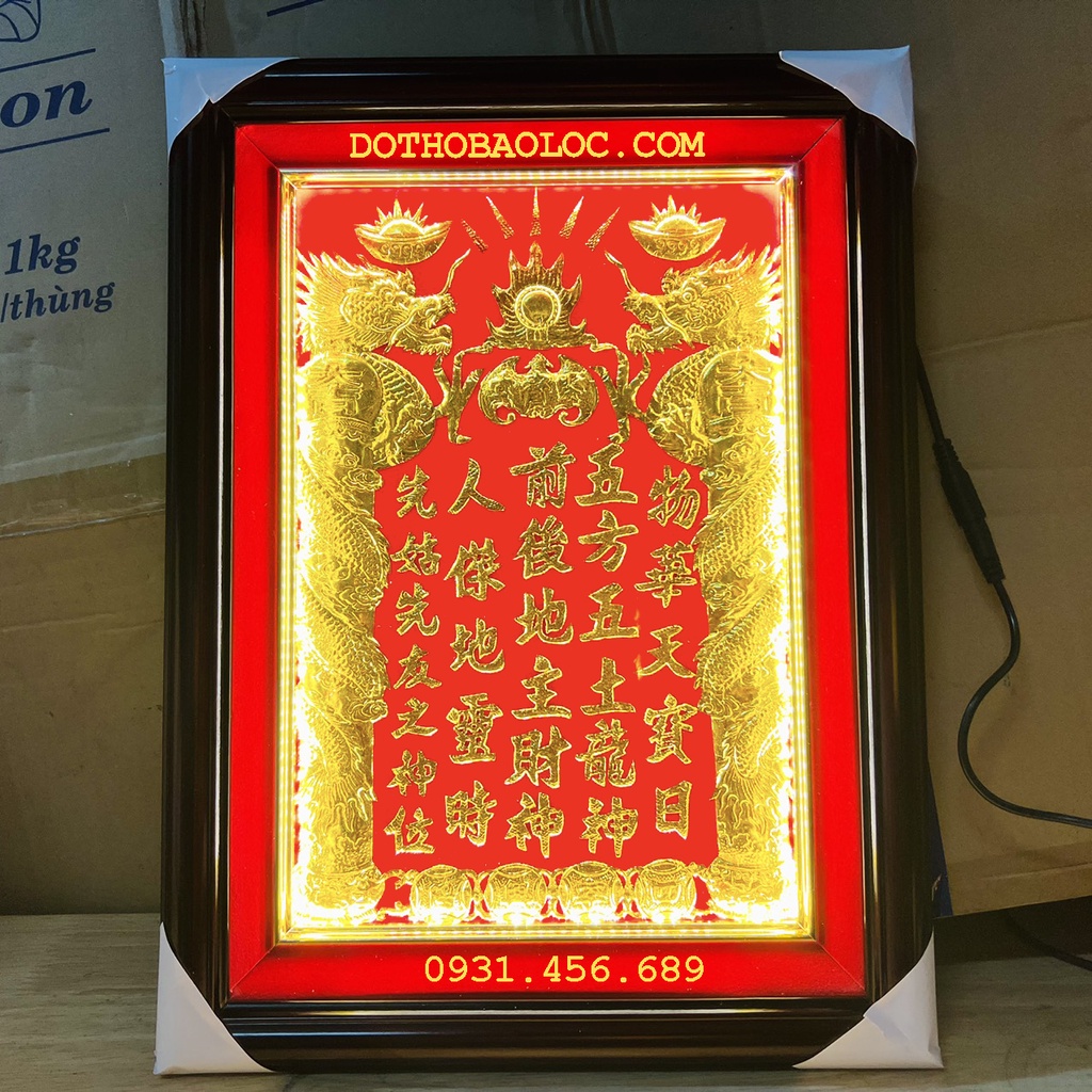Bài vị Thần Tài Thổ Địa dát vàng 38cmx48cm – Nền đỏ  – Vàng 24 K