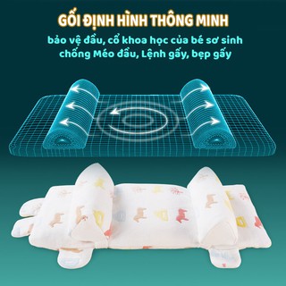 💖BIG SALE💖 GỐI ĐỊNH HÌNH ĐẦU THÔNG MINH CHO BÉ - GỐI CHỐNG MÉO ĐẦU - CHỐNG VẸO CỘT SỐNG