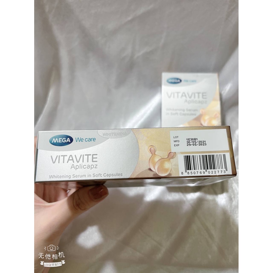 SERUM dưỡng trắng NNO VITE Hộp 30 viên