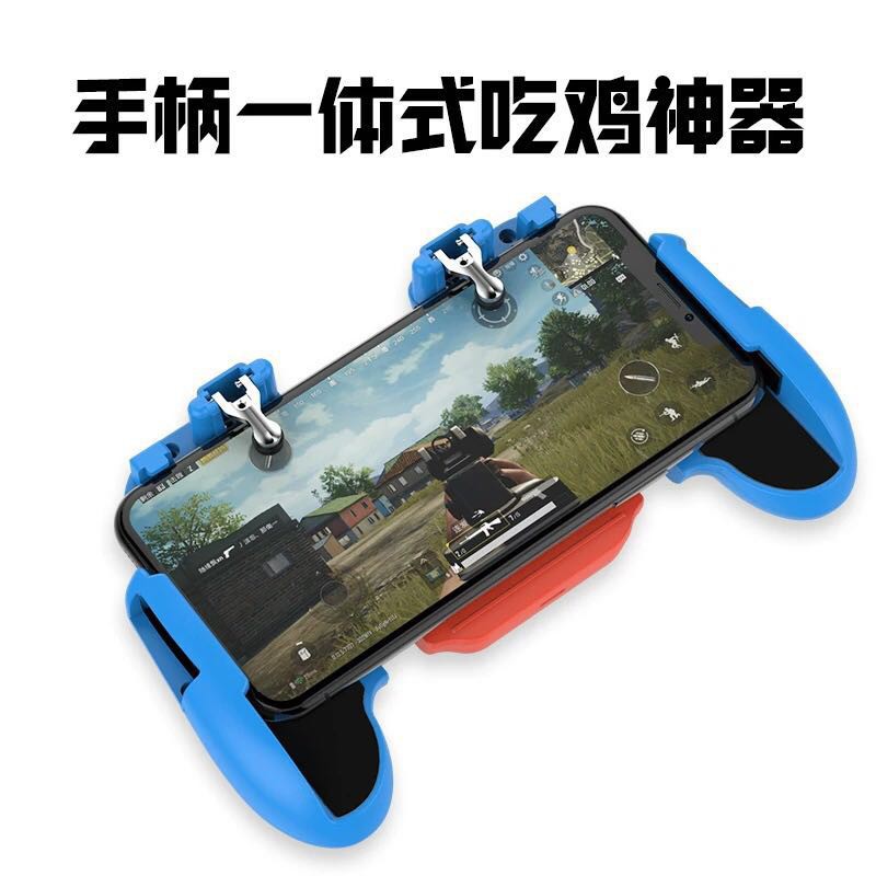 Nút Hỗ Trợ Chơi Game Pubg Cho Điện Thoại