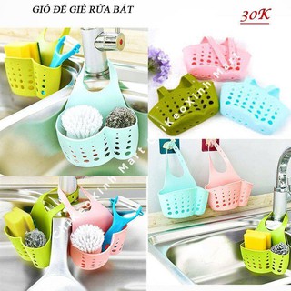giỏ cao su đựng rẻ rửa bát