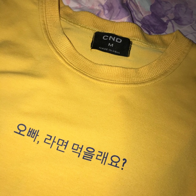 pass tee CND