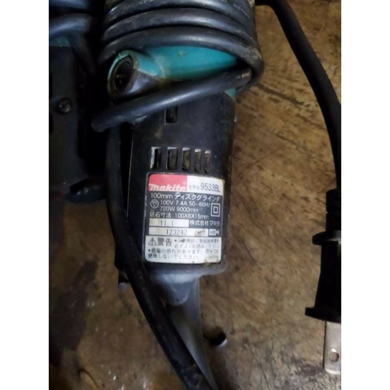 Máy mài Nhật bãi vỏ nhựa