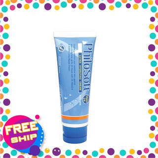 Hot!!!! Kem Dưỡng Ẩm Cho Da Khô Và Làm Mịn Da Philo Soft Moist 24