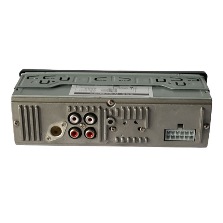 Máy nghe nhạc Ô tô, đài FM cho oto, máy nghe nhạc MP3 Bluetooth xe hơi JSD-5258-12V