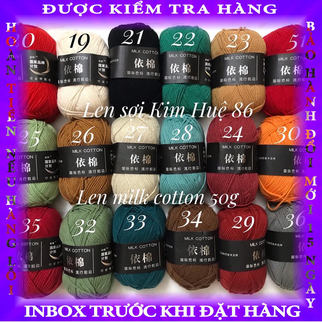 Len milk cotton 50gr ( từ màu 01 đến màu 50) sonong