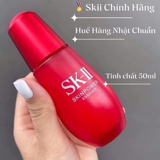 Serum skinpower essence skii 50ml chống lão hoá , trẻ hoá da