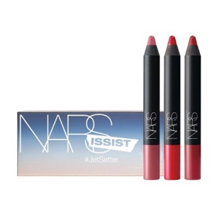 Son Nars fullsize