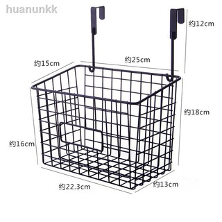 Sắt Giỏ Đựng Đồ Nhà Bếp Không Đục Lỗ Giỏ Treo Giỏ Chứa Đồ Phòng Tắm Vệ Sinh Treo Giá Để Đồ 1