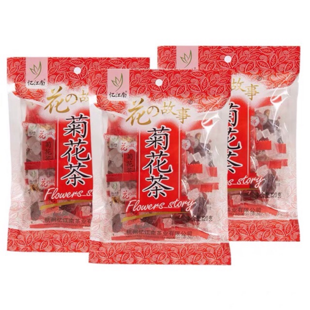 Trà hoa cúc - kì tử loại 1 (10 gói) | BigBuy360 - bigbuy360.vn