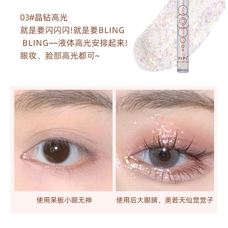 Kem Che Khuyết Điểm Dạng Lỏng Che Phủ Toàn Diện Chống Thấm Nước Tự Nhiên Với 3 Màu Lựa Chọn