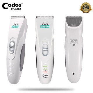 [CODOS CP-6800] Tông Đơ Cắt Tỉa Thú Cưng [Bản Nâng Cấp]|Công Suất 7W|Bảo Hành 1 Năm - Codos Store
