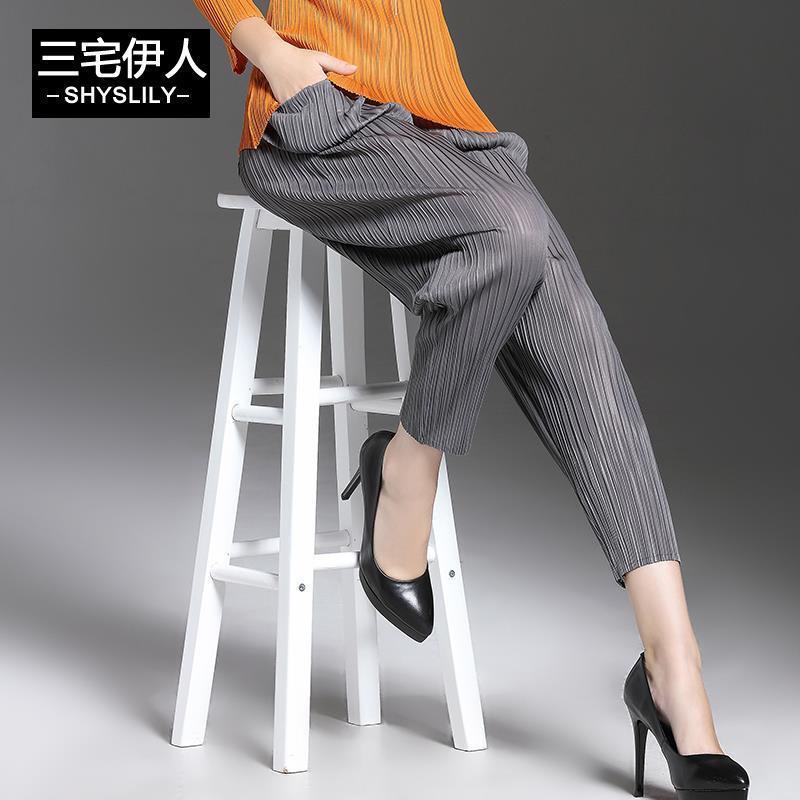 Quần Dài Tới Mắt Cá Chân Dáng Rộng Màu Đen Cà Rốt Cỡ Lớn Thời Trang Xuân Hè Cho Nữ20210724