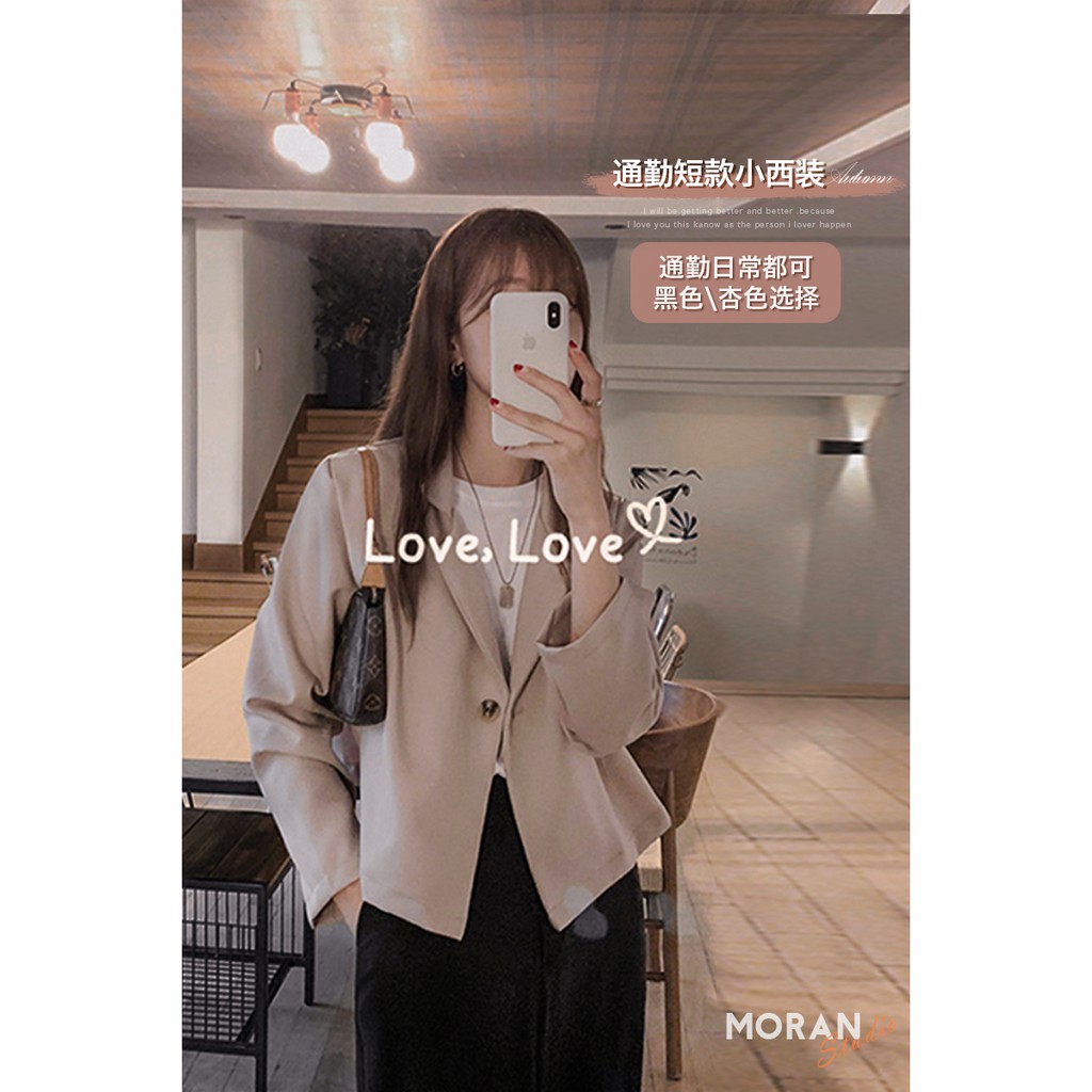 (ORDER) Áo khoác Blazer MORAN cổ V dáng ngắn nhỏ gọn đơn giản trẻ trung Hàn Quốc nhẹ nhàng | BigBuy360 - bigbuy360.vn