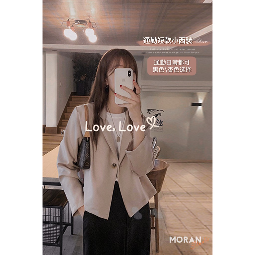 (ORDER) Áo khoác Blazer MORAN cổ V dáng ngắn nhỏ gọn đơn giản trẻ trung Hàn Quốc nhẹ nhàng | WebRaoVat - webraovat.net.vn