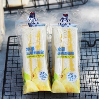 Bánh sanwich toast tam giác phô mai dứa ( 1kg )