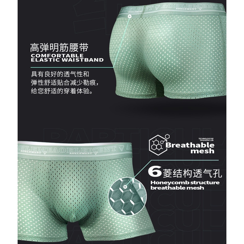 Quần Lót Boxer Vải Lụa Lạnh Lưng Vừa Cỡ Lớn Thoáng Khí Thời Trang Mùa Hè Quyến Rũ Cho Nam 193