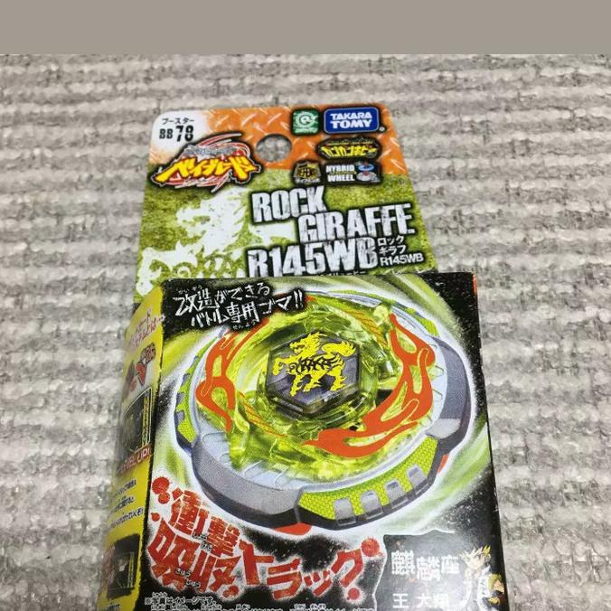 TAKARA TOMY Đồ Chơi Con Quay TAKARA Chính Hãng Chất Lượng
