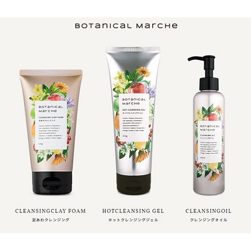 Sữa rửa mặt Botanical Marche thảo dược Nhật