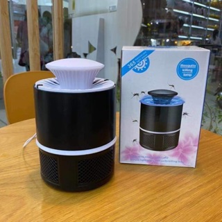 Đèn bắt muỗi nhật 2020 🌿🌿🌿 - shop th