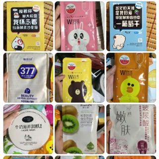 Combo 100 mask nội địa Trung