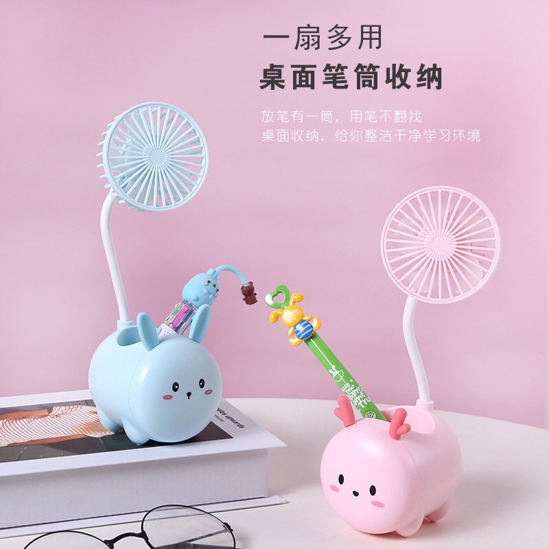 Quạt Mini Tích Điện Để Bàn Tiện Lợi Pin Khoẻ, Quạt Mạnh Hình Thú Dễ Thương | BigBuy360 - bigbuy360.vn