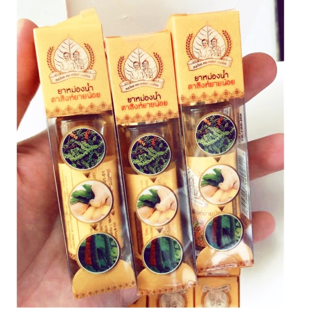 Dầu Lăn Thảo Mộc Táing Yainoi