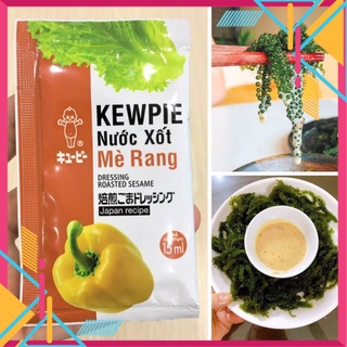 Nước sốt mè rang, sốt mè rang, Kewpie 15ml - 1 gói 15ml