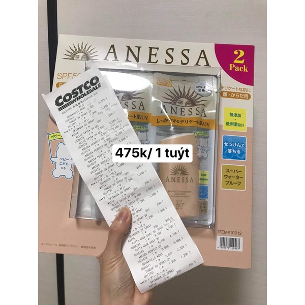 Kem chống nắng Anessa 60ml