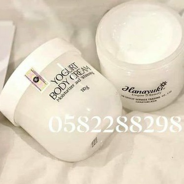 Kem Body Sữa Chua Hanayuki Yogurt Body Cream - CHÍNH HÃNG