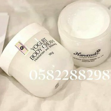 [GIÁ SỈ ] Kem Body Sữa Chua Hanayuki Yogurt Body Cream - CHÍNH HÃNG