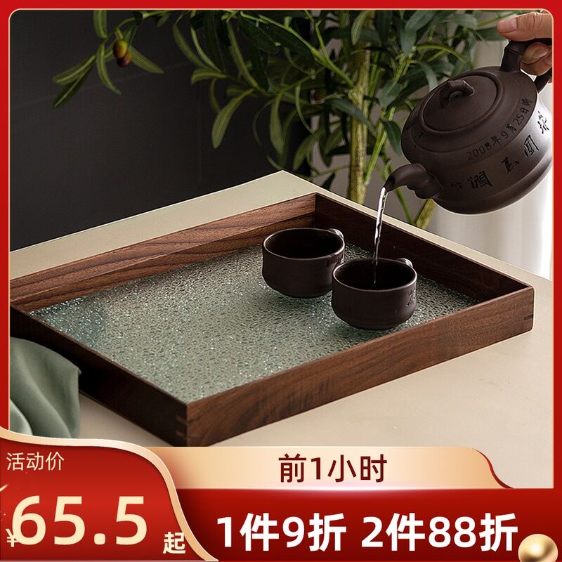 ❀⋮ Khay Gỗ Kiểu Nhật Khay Gỗ Hình Chữ Nhật Gia Dụng Khay Trà Khay Cốc Khay Đựng Đồ Ăn Vặt Khay Thủy Tinh Phong Cách Inst