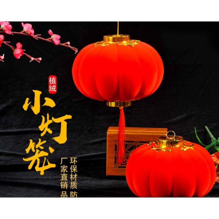 Đèn lồng đỏ nhựa bọc vải nhung đẹp trang trí tết ,tiểu cảnh, ngoài trời, lễ hội