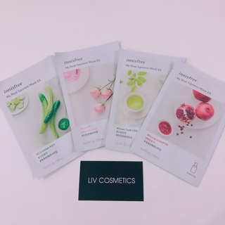 (Chính hãng) Mặt nạ giấy dưỡng da Hàn Quốc innisfree My Real Squeeze Mask 20ml