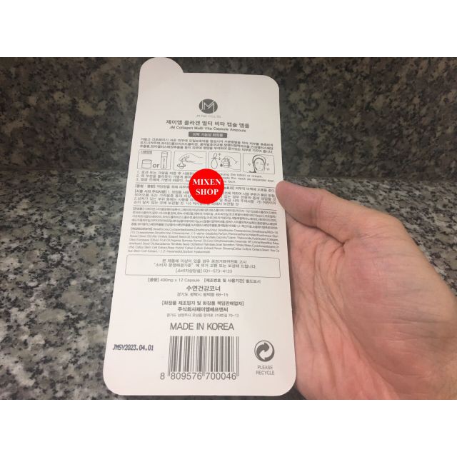 {Chính hãng - Ảnh thật} Sữa dưỡng thể White Conc Body Cc Cream Vitamin C 200g Nhật Bản | BigBuy360 - bigbuy360.vn