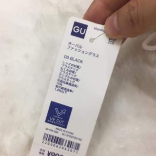 Kính râm Gu- Hàng chuẩn Japan