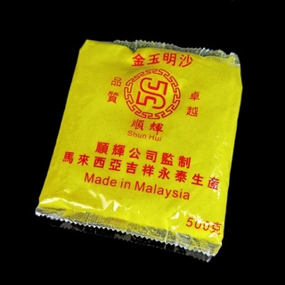 Cát kim sa vàng rắc bát hương, cát vàng tài lộc