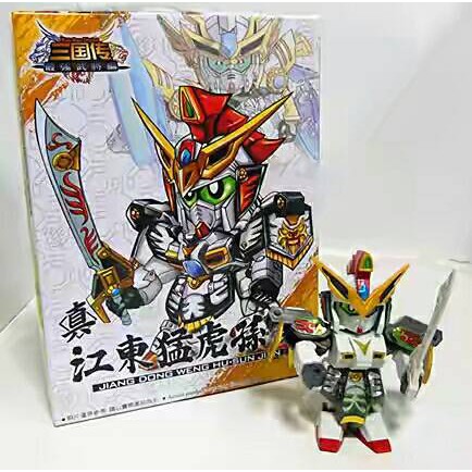 [Gundam] Đồ chơi lắp ghép Tôn Kiên A035 - Mô hình SD BB gundam Tam Quốc