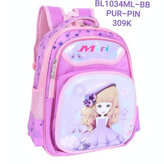 HOT Balo học sinh chính hãng Miti siêu nhẹ siêu bền