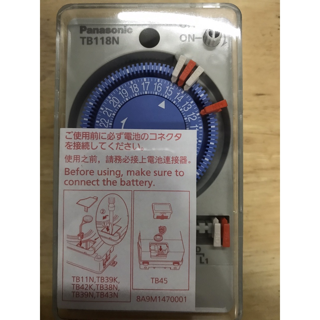 Công tắc đồng hồ TB118 Panasonic, Timer hẹn giờ Panasonic- Hàng chính hãng- BH 12 tháng