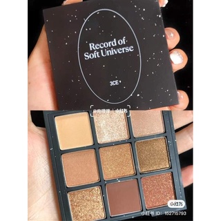 3ce record of soft universe multi eye color palette màu overtake